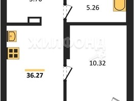 Продается 1-комнатная квартира ЖК Биография, 36.12  м², 5900000 рублей