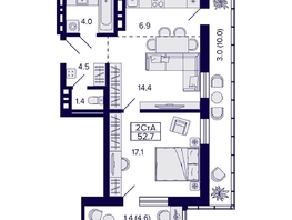 Продается 2-комнатная квартира ЖК Grando (Грандо), 52.7  м², 9500000 рублей