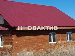 Продается Дом Прибайкальская ул, 83.7  м², участок 10 сот., 4200000 рублей