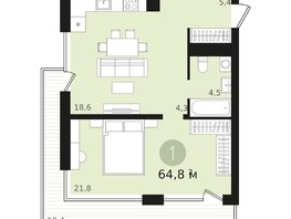 Продается 1-комнатная квартира ЖК Авиатор, дом 1-2, 64.82  м², 9750000 рублей