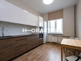 Продается 3-комнатная квартира Красный пр-кт, 87.9  м², 13500000 рублей