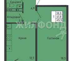 Продается 2-комнатная квартира 3-й микрорайон, 45.5  м², 5100000 рублей