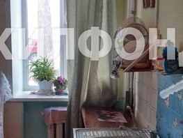 Продается 3-комнатная квартира Маяковского ул, 67.7  м², 3800000 рублей