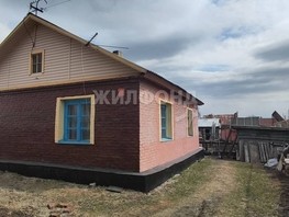 Продается Дом Дунайская ул, 53  м², участок 6.7 сот., 6000000 рублей