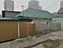 Продается Дом Плахотного ул, 53  м², участок 4.6 сот., 3900000 рублей