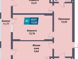 Продается 3-комнатная квартира ЖК Менделеев, 73.28  м², 11211840 рублей