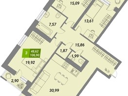 Продается 3-комнатная квартира ЖК Бирюзовая жемчужина-2, 106.9  м², 14217700 рублей