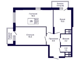 Продается 2-комнатная квартира ЖК Новые Матрешки, дом 2 б/с 1,2, 60.1  м², 6010000 рублей