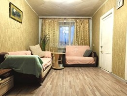 Продается 4-комнатная квартира Сибиряков-Гвардейцев ул, 62.2  м², 5600000 рублей