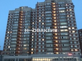 Продается Студия Галущака ул, 43.3  м², 7450000 рублей