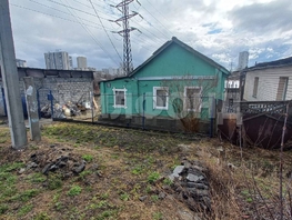 Продается Дом Тульская ул, 35.6 м², участок 11.26 сот., 5700000 рублей