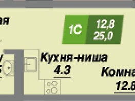 Продается Студия ЖК Калининский квартал, дом 2, 25  м², 4300000 рублей