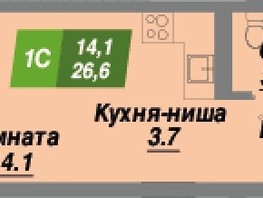 Продается Студия ЖК Калининский квартал, дом 2, 26.6  м², 4575200 рублей