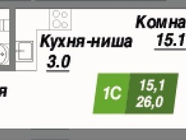 Продается Студия ЖК Калининский квартал, дом 3, 26  м², 4420000 рублей