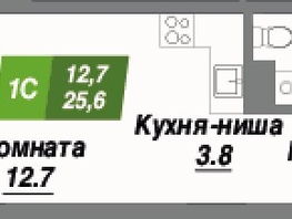 Продается Студия ЖК Калининский квартал, дом 3, 25.6  м², 4352000 рублей