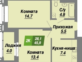 Продается 2-комнатная квартира ЖК Калининский квартал, дом 3, 45.9  м², 7573500 рублей