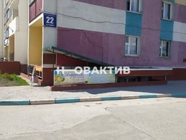 Сдается Помещение Твардовского пер, 75  м², 52000 рублей