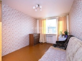 Продается 3-комнатная квартира Микрорайон тер, 57.2  м², 3800000 рублей