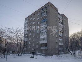 Продается 3-комнатная квартира Адриена Лежена ул, 53.7  м², 5550000 рублей