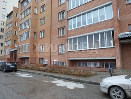 Продается 1-комнатная квартира Телевизионная ул, 45.8  м², 6600000 рублей