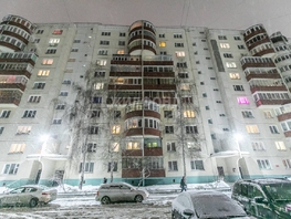 Продается 3-комнатная квартира Горский мкр, 78  м², 9400000 рублей