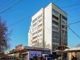 Продается 2-комнатная квартира Громова ул, 44.1  м², 4400000 рублей