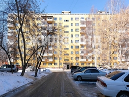 Продается 2-комнатная квартира Зорге ул, 42.8  м², 4000000 рублей