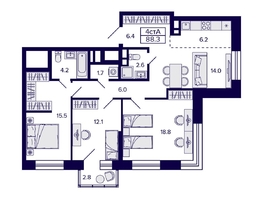 Продается 4-комнатная квартира ЖК Citatum (Цитатум), 88.3 м², 12990000 рублей