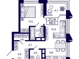 Продается 2-комнатная квартира ЖК Citatum (Цитатум), 48.3  м², 7500000 рублей