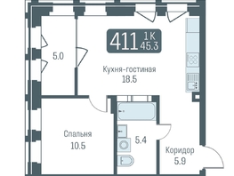 Продается 2-комнатная квартира ЖК Кварталы Немировича, 42.8  м², 8850000 рублей