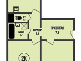 Продается 2-комнатная квартира ЖК Династия, дом 901, 67.4  м², 7160000 рублей