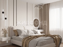 Продается 1-комнатная квартира ЖК Новый горизонт, дом 1, 31.9  м², 6000000 рублей
