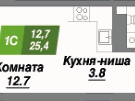 Продается Студия ЖК Калининский квартал, дом 3, 25.4  м², 4318000 рублей