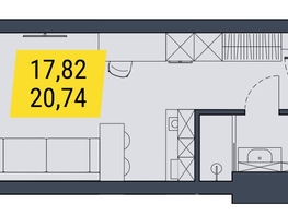 Продается Студия АК Land Lord (Ленд Лорд), 20.74  м², 5288700 рублей