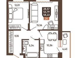 Продается 2-комнатная квартира ЖК Ермак, 58.22  м², 6400000 рублей