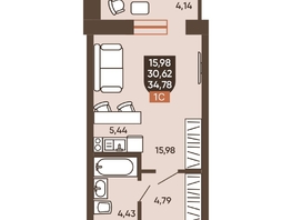 Продается Студия ЖК Ермак, 34.78  м², 4320000 рублей