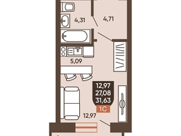 Продается Студия ЖК Ермак, 31.63  м², 3930000 рублей