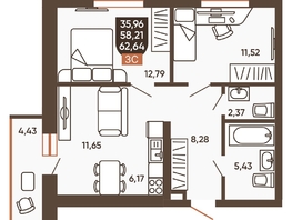 Продается 3-комнатная квартира ЖК Ермак, 62.64  м², 6790000 рублей