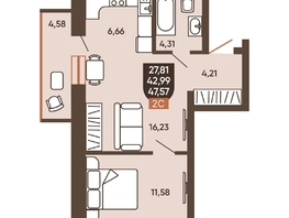 Продается 2-комнатная квартира ЖК Ермак, 47.57  м², 5800000 рублей