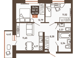 Продается 3-комнатная квартира ЖК Ермак, 62.55  м², 6960000 рублей