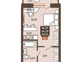 Продается Студия ЖК Ермак, 39.43  м², 4850000 рублей