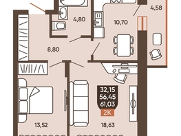 Продается 2-комнатная квартира ЖК Ермак, 61.03  м², 6800000 рублей