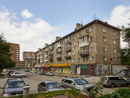 Продается 2-комнатная квартира Богдана Хмельницкого ул, 40.9  м², 5300000 рублей