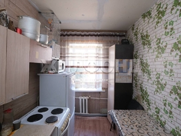 Продается 3-комнатная квартира 3-й Порядковый пер, 53.9  м², 4300000 рублей