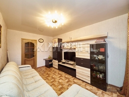 Продается 3-комнатная квартира Богдана Хмельницкого ул, 55.2 м², 5900000 рублей
