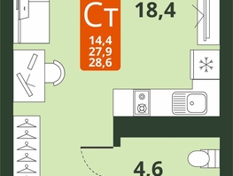 Продается Студия ЖК Тайгинский парк, дом 4, 28.6  м², 4430000 рублей