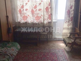Продается 3-комнатная квартира Школьная ул, 65.3 м², 800000 рублей
