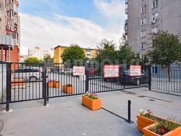 Продается 3-комнатная квартира Гоголя ул, 96.9 м², 14800000 рублей