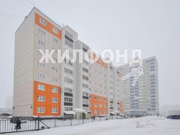 Продается 4-комнатная квартира Виктора Уса ул, 129.7  м², 8200000 рублей