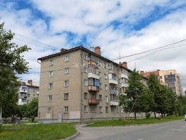 Продается 1-комнатная квартира Макаренко ул, 31.5  м², 3100000 рублей